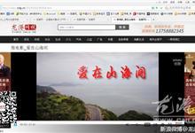 国产51页,揭秘中国科技发展的新篇章